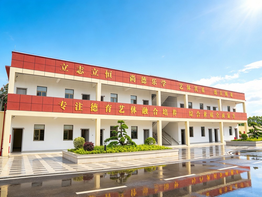 遵义正规孩子厌学不读书管教学校推荐