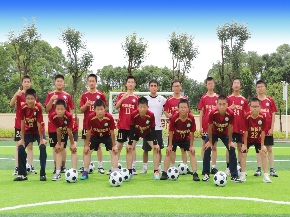 遵义叛逆孩子改变学校怎么选?业内推荐志恒教育培训中心