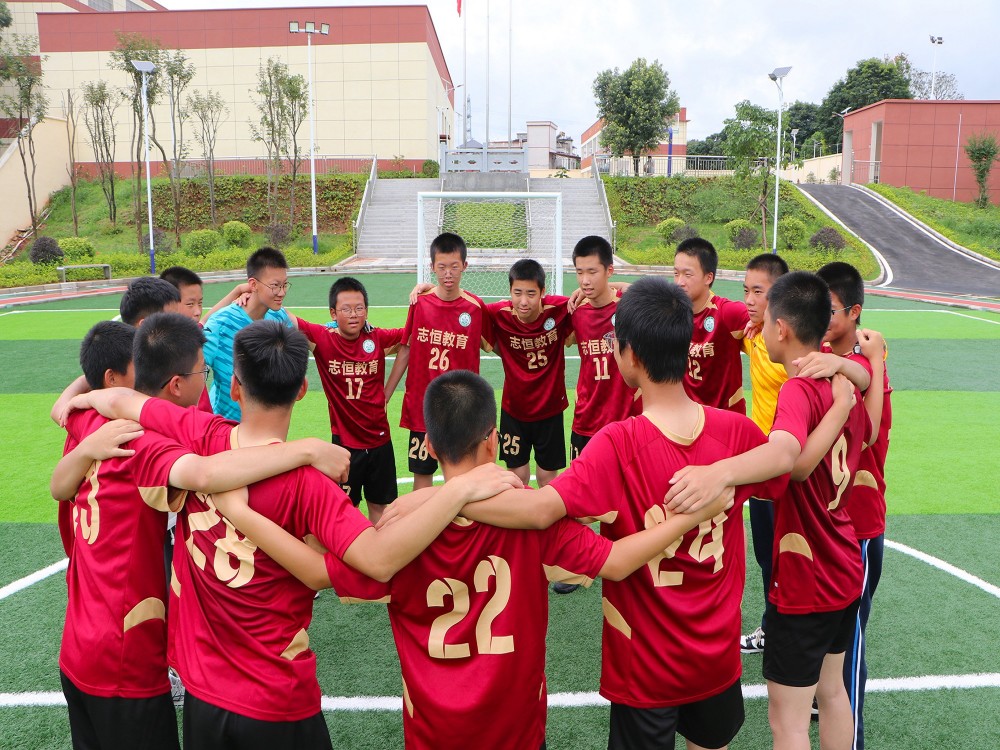 2026年遵义靠谱的叛逆孩子全封闭管教学校怎么选
