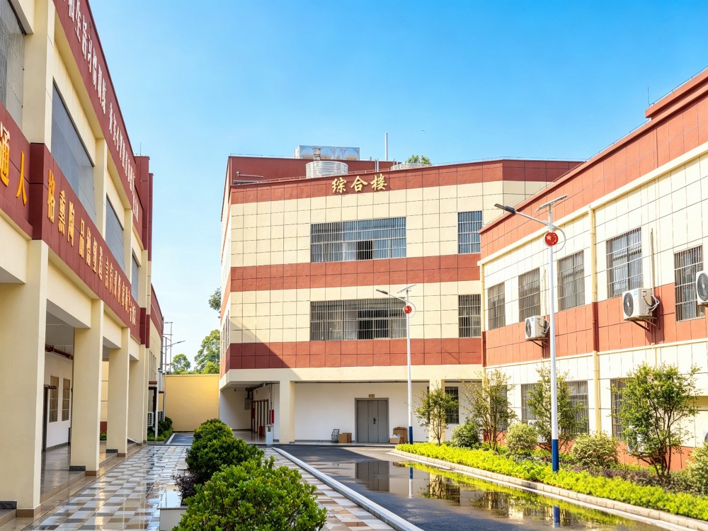 遵义孩子不听话专门教育学校具体位置与择校指南
